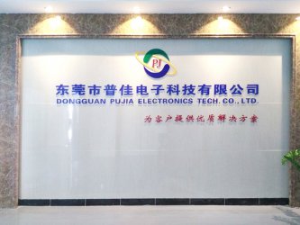 新起點(diǎn)，新未來